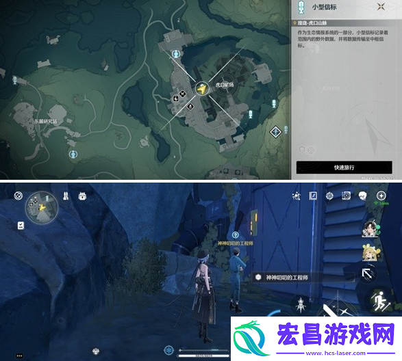 鸣潮机关术一任务怎么做