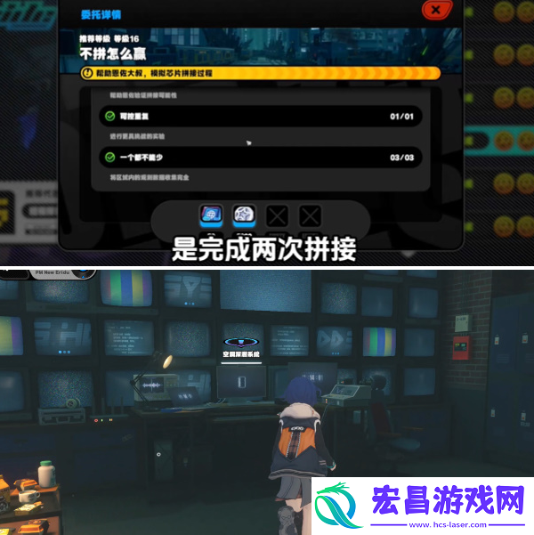 绝区零不拼怎么赢任务怎么做