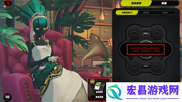 绝区零驱动获得方法介绍