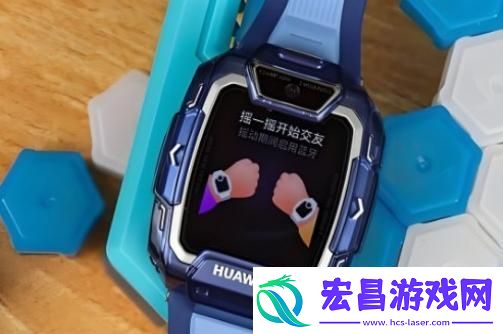 华为儿童手表5Pro是什么时候上市的