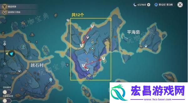 原神飘浮灵哪里最多