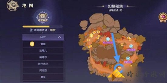 天启圣源隐藏任务触发方式一览