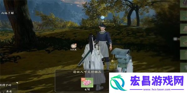 射雕桂馥芍药成就解锁怎么获得