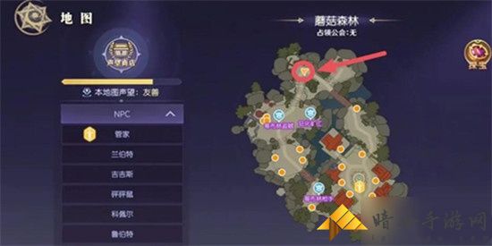 天启圣源隐藏任务触发方式一览