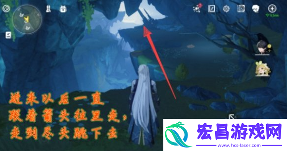 鸣潮辉萤军势旁边的锚点怎么开