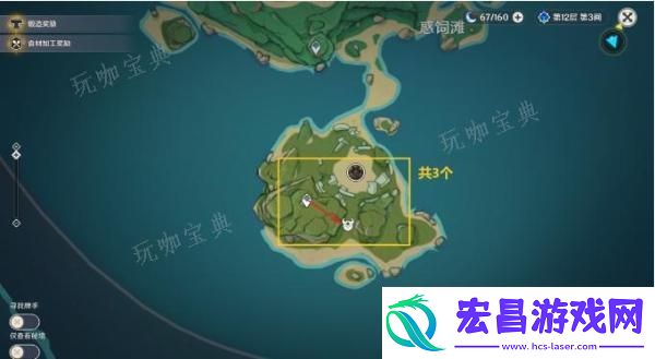 原神飘浮灵哪里最多