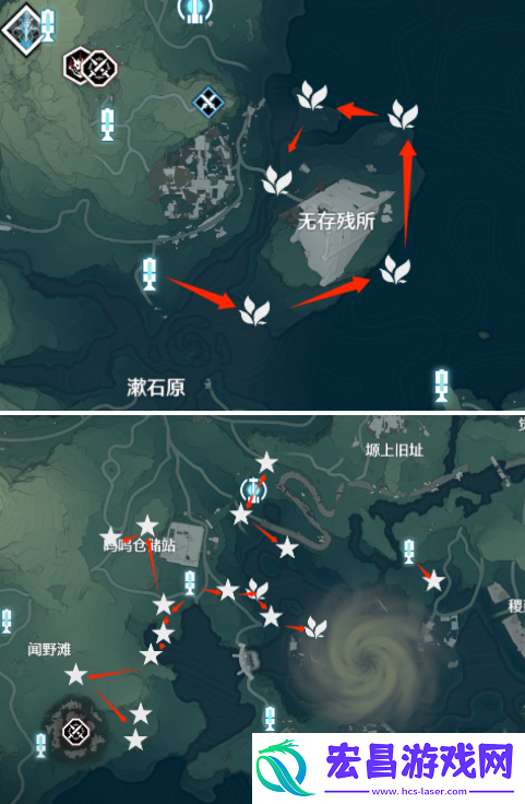 鸣潮鸳鸯花木莲怎么采集