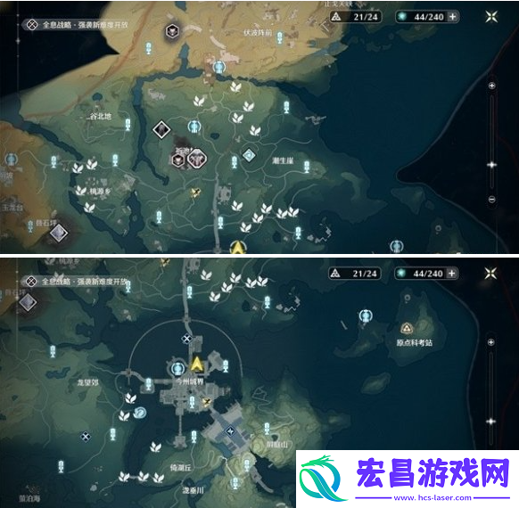 鸣潮舒云秘制凉茶配方在哪得