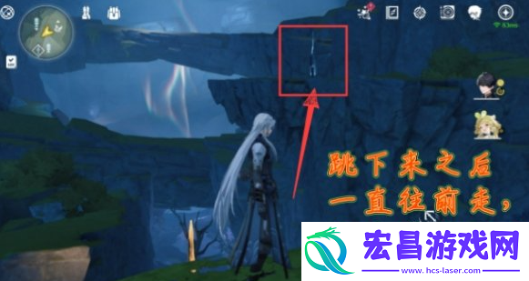 鸣潮辉萤军势旁边的锚点怎么开