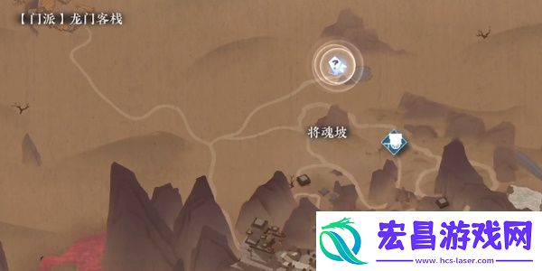 逆水寒手游医庐之托任务怎么做