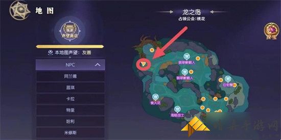 天启圣源隐藏任务触发方式一览