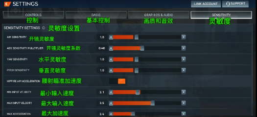 战地手游东南亚测试服中文设置攻略