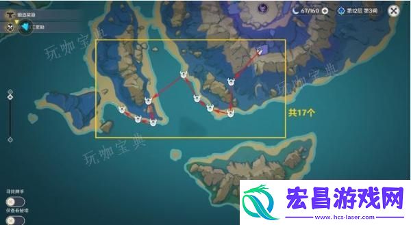原神飘浮灵哪里最多