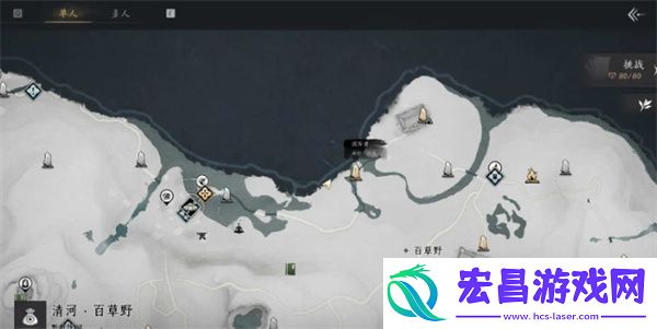 燕云十六声奇术金玉手获取攻略
