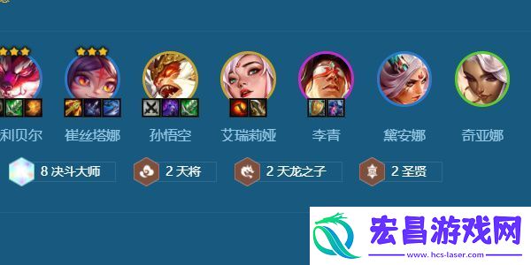 金铲铲之战