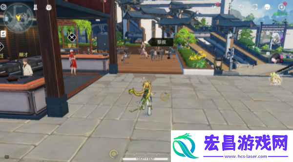 鸣潮清汤怎么解锁制作