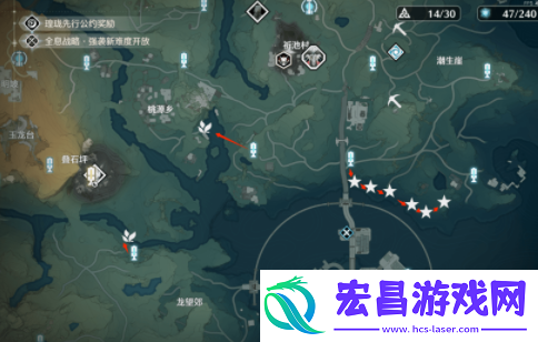 鸣潮鸳鸯花木莲怎么采集