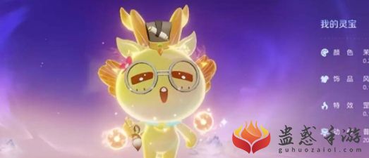 王者荣耀怎么升级灵宝