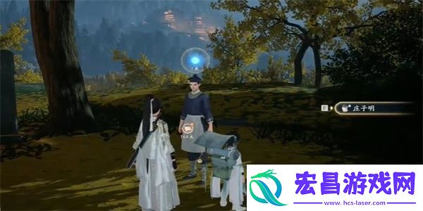 射雕桂馥芍药成就解锁怎么获得