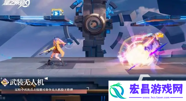 王者荣耀星之破晓孙尚香怎么玩