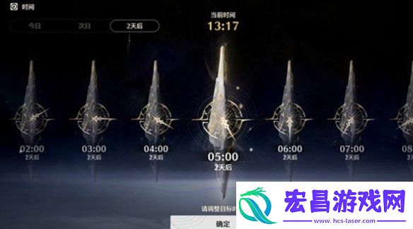 鸣潮夜无人应答通关攻略