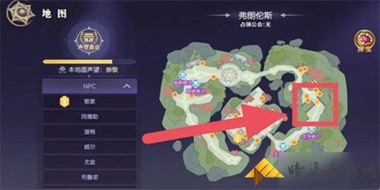 天启圣源隐藏任务触发方式一览