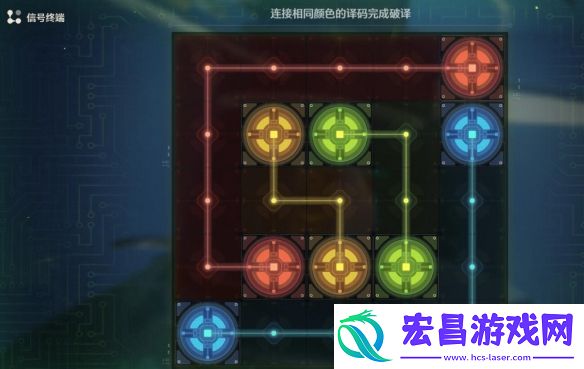 鸣潮龙山渡附近灯塔解密怎么玩