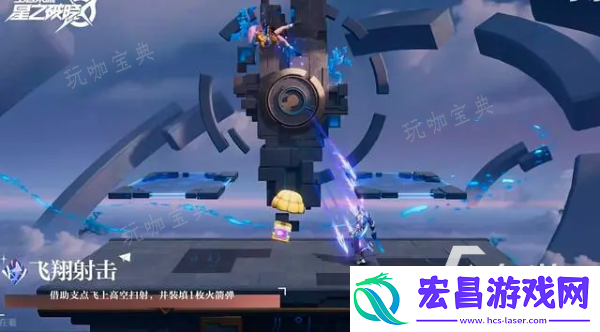 王者荣耀星之破晓孙尚香怎么玩