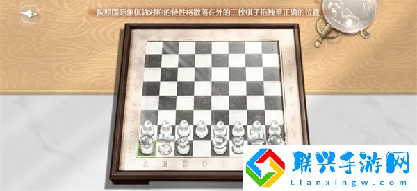 世界之外迷失空间纯白宫殿全结局攻略