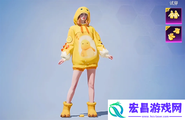 和平精英SS26奶龙新皮肤亮相
