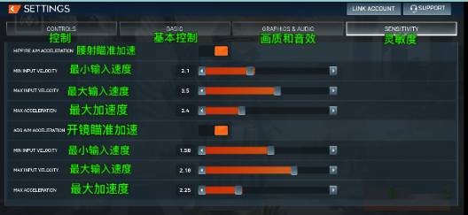 战地手游东南亚测试服中文设置攻略