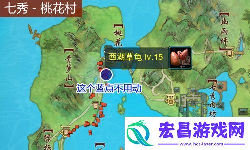 剑网3技艺庖丁点2024地图推荐