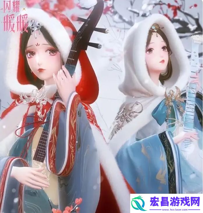 闪耀暖暖