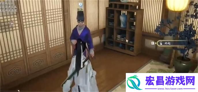 射雕手游博物百科无定坊答案大全