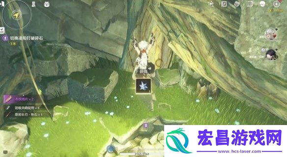 鸣潮啸野归城任务怎么完成