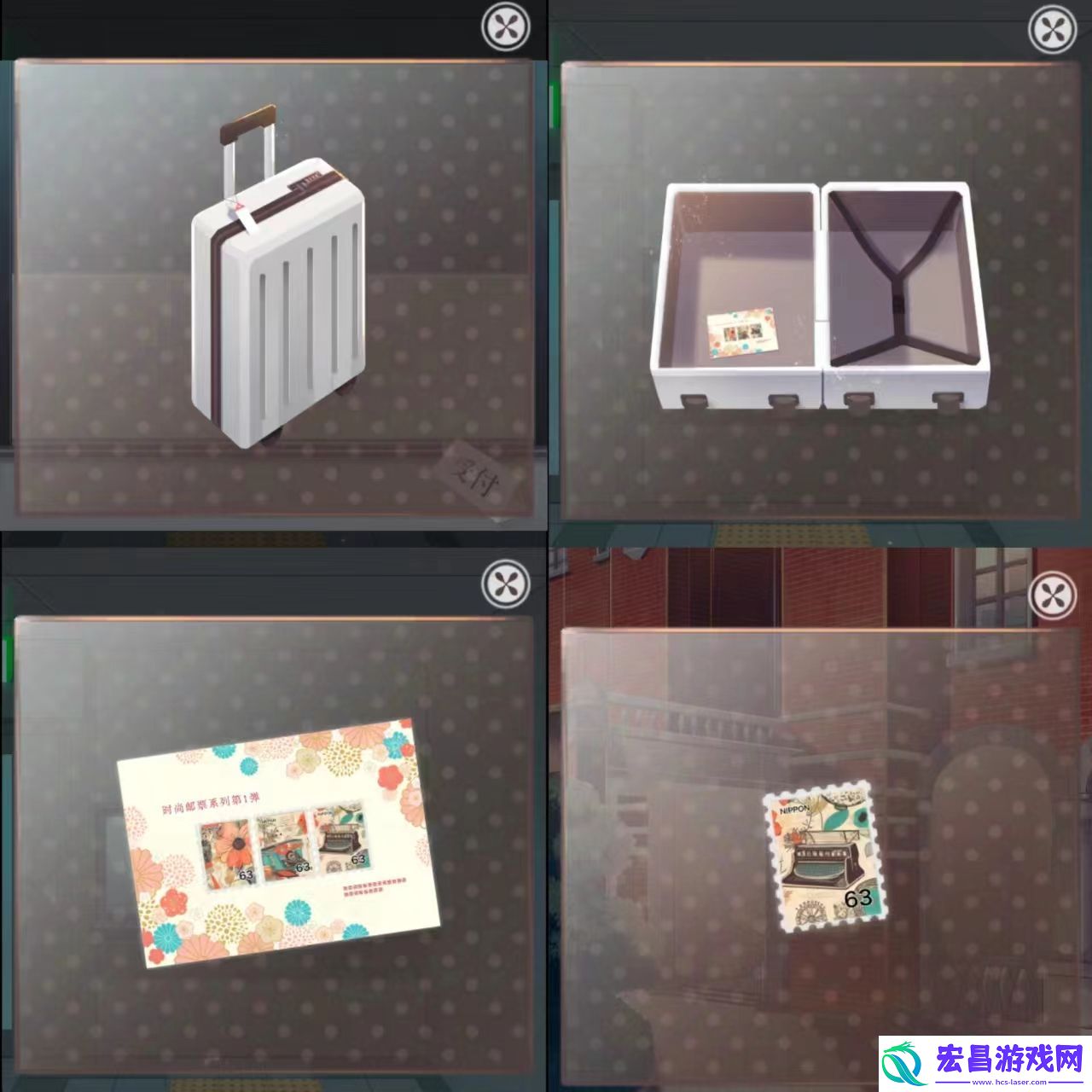 雨中东京站第八关过关教程一览