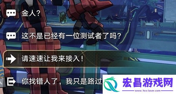 崩坏星穹铁道环波月古海成就解锁方法分享