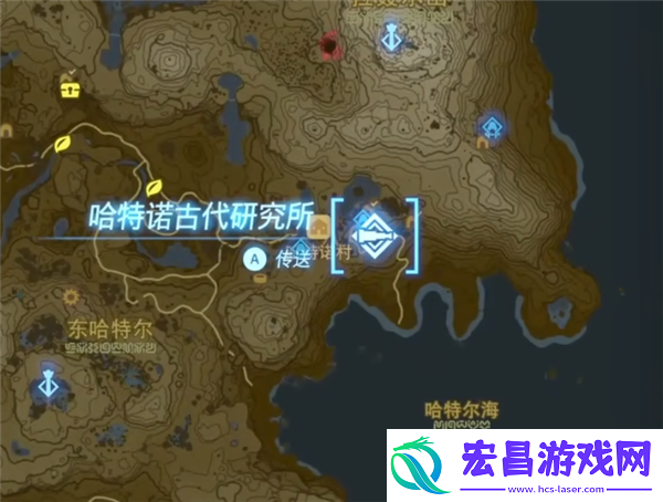塞尔达传说王国之泪传送器获得攻略