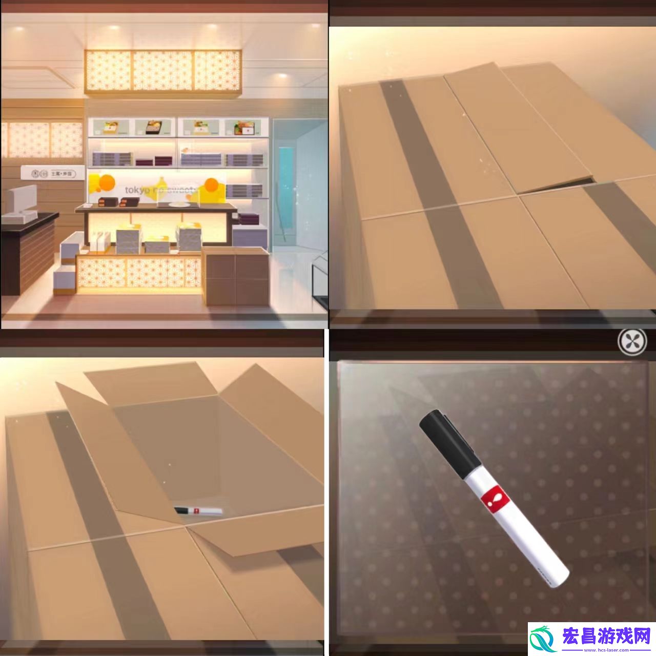 雨中东京站第六关通关教程