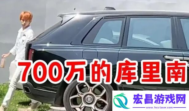 真在韩国定居粉丝分析Doinb不回国最大原因