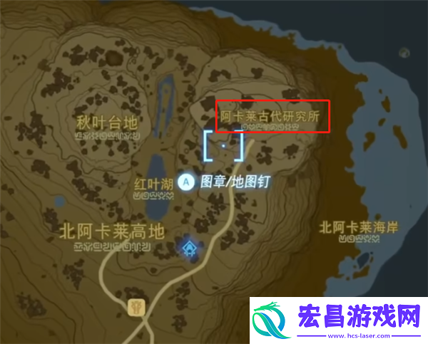 塞尔达传说王国之泪传送器获得攻略