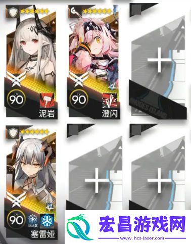 明日方舟IC
