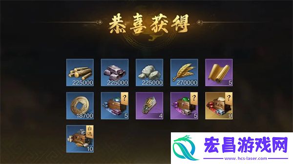 三国谋定天下远征玩法攻略