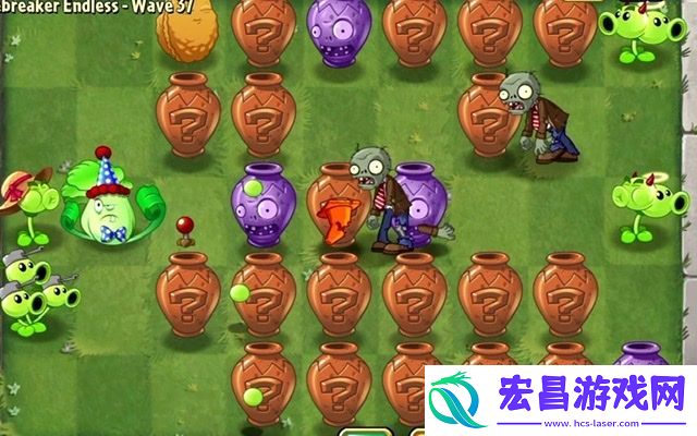 植物大战僵尸杂交版44关怎么过