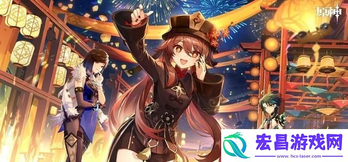 原神胡桃圣遗物怎么选择