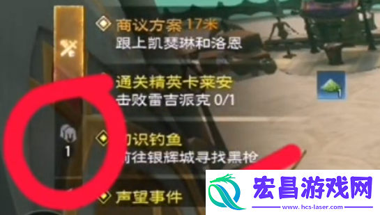 塔瑞斯世界退出队伍攻略