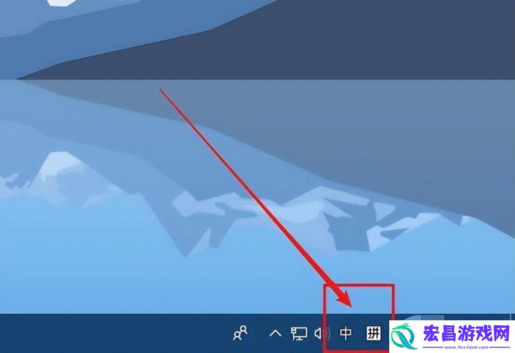 地下城dnf不能打字怎么办