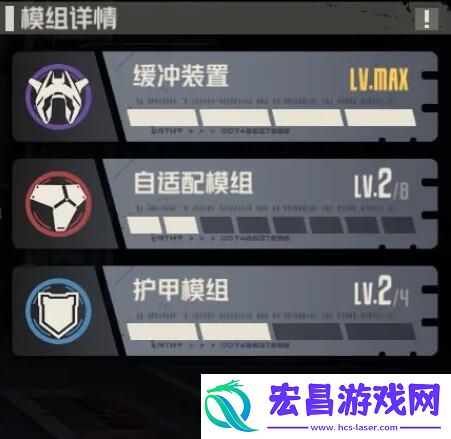 钢岚机师叶夫根尼如何养成