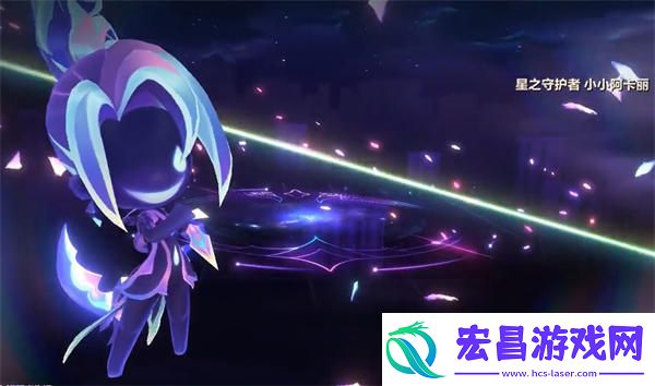 金铲铲之战星之守护者阿卡丽图片一览