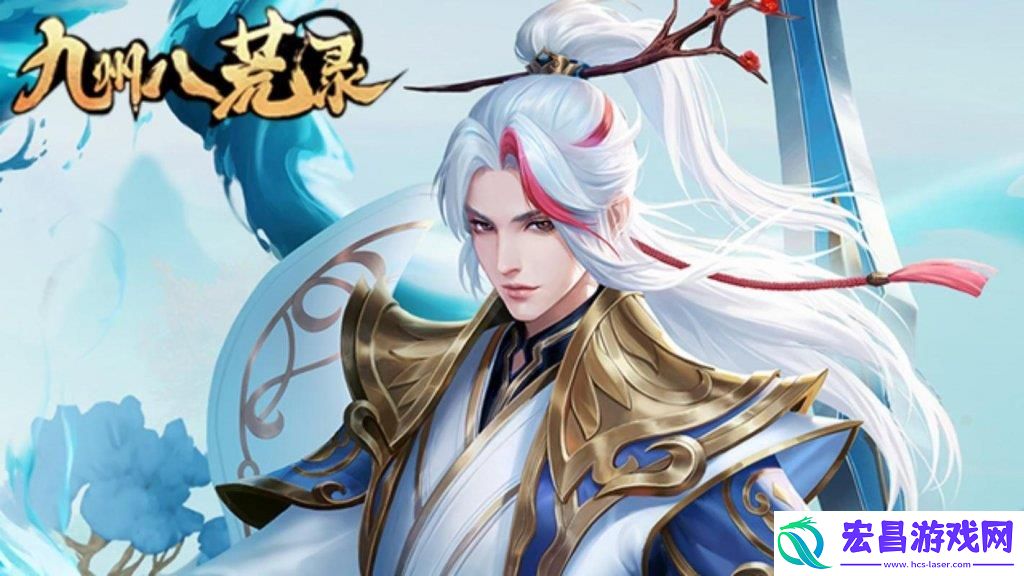大型手机网游什么比较好玩